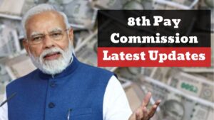 Read more about the article Huge Replace On eighth Pay Fee: When Will It Be Applied? See Particulars…