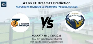 Read more about the article Immediately’s Match 25 – Fantasy Cricket Ideas, Captain Selections, Enjoying XI & Harm Updates – Kolkata NCC T20 2025